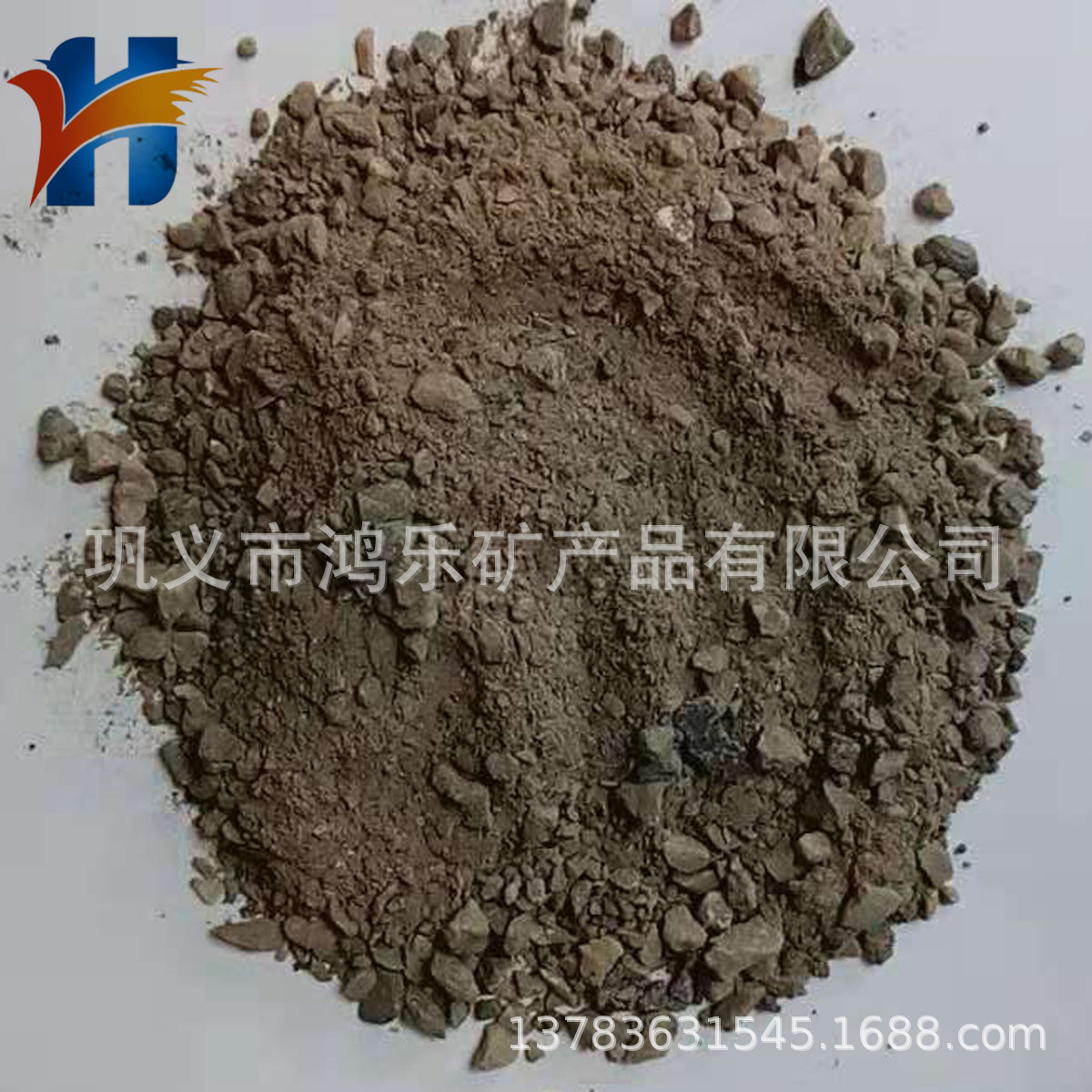 高强耐火浇注料 低水泥浇注料 钢纤维浇注料 轻质耐酸浇注料