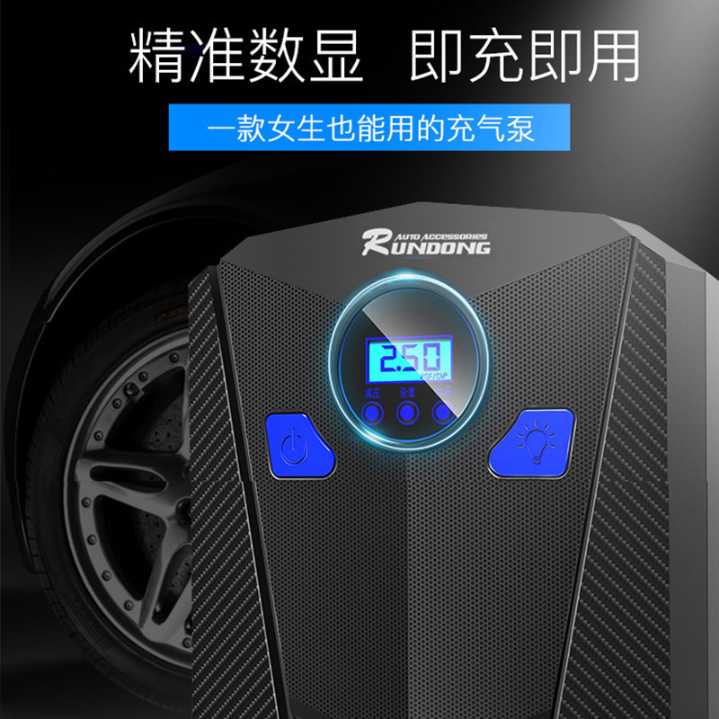 潤東 車載充氣泵汽車打氣泵車用12V電動(dòng)輪胎打氣筒預(yù)設(shè)胎壓R-5501