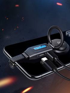 Câble adaptateur pour smartphone - Ref 3381179 Image 11