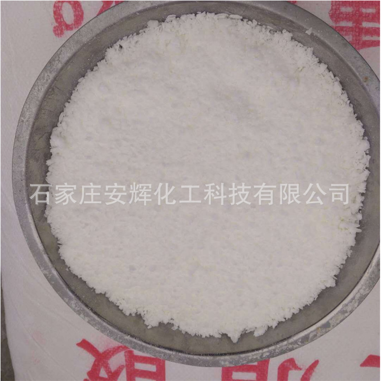 QQ截图20190618113642