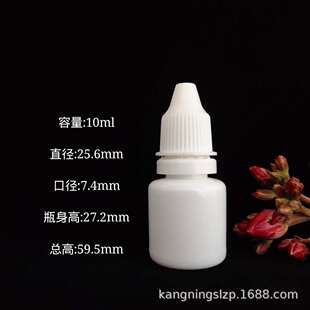 �F؛10ml15ml18ml20ml�΄�ƿ���RҎ�������׵΄�����ƿ