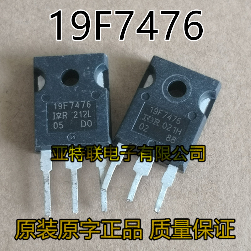 原装进口拆机 19F7476 场效应管 测好 质量保证 可直拍