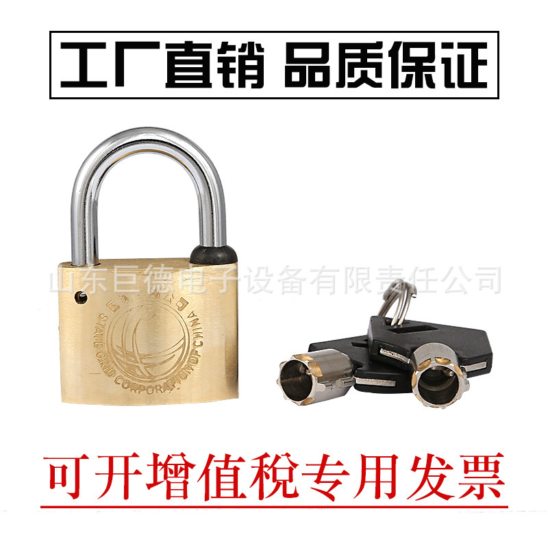 Watch box lock Power lock 40mm Plum blossom Copper padlock Through unlocking waterproof Antirust