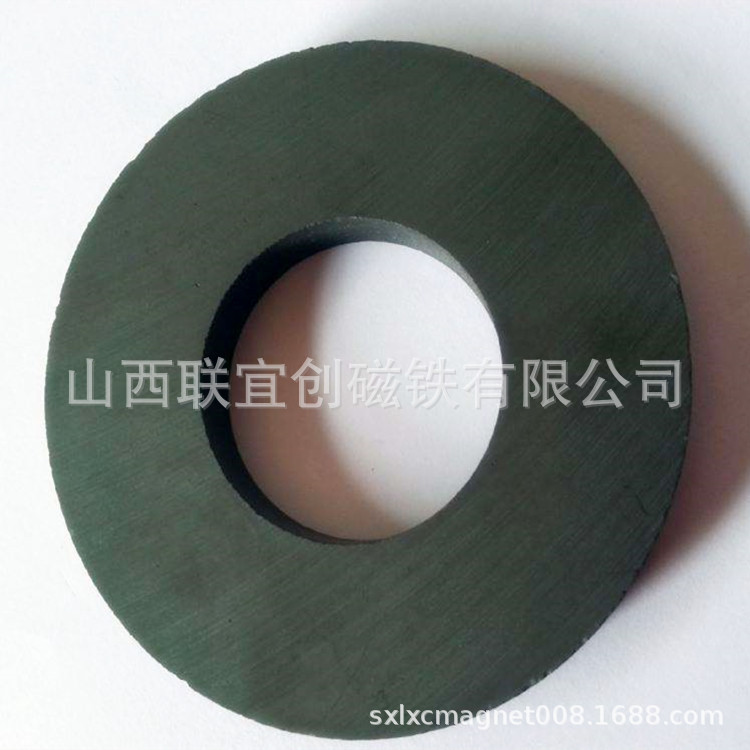 供应双沉头孔铁氧体永磁铁 机械设备固定器磁钢 切割铁氧体永磁铁