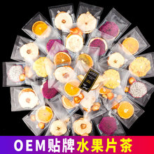 �W�tˮ���� ���l���r���ݲ����ƬС���b�M���r�������lOEM�N��