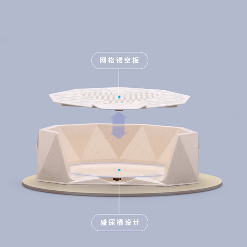 Aspet Small Plastic Diamond Fence Splash-Proof Dog Toilet Dog Urinal Pan Litter Box for Teddy and Bichon Pet Supplies