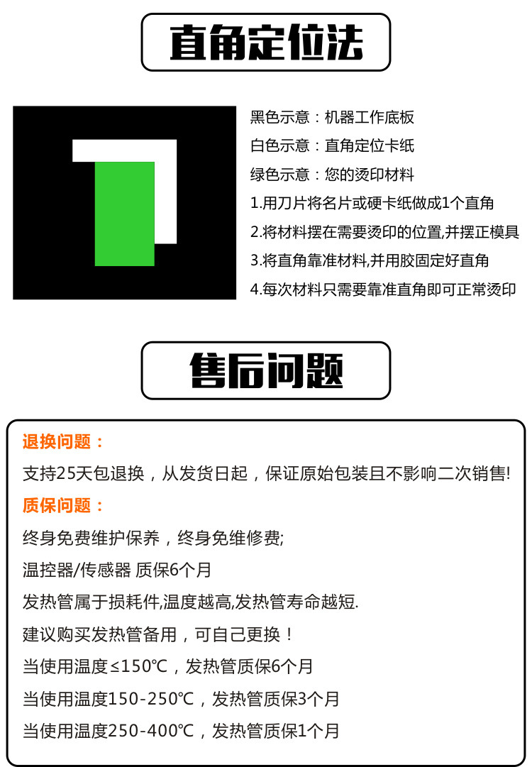 T槽款详情_20.jpg