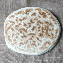 ȫN偿C I¸ʳƷCе偿C ʳƷCеS