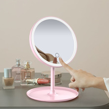 化妆镜子led带灯台式美妆发光镜桌面便携随身化妆镜充电随身镜