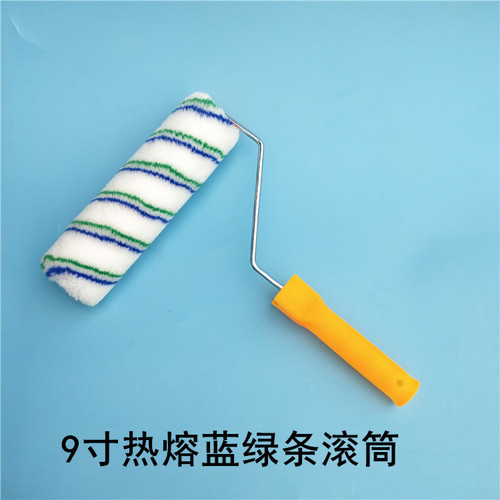 Manufacturer hot melt roller brush no dead angle roller brush hot melt roller brush paint roller brush 9 inch Baotou