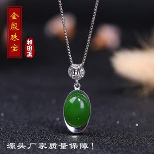 �S�����l s925�y�Ƕ�������Ԫ�������i��i�����Ů��BD0286
