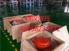 ������ʿԭ�b�M�ںո�¡���������R�_MB1150-566