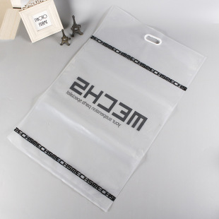 Manufacturers Supply and Produce Thin Film Plastic Bags, Round Hard Handle Pe Packaging Bags, Punched Four-Finger Clothing Shopping Bags