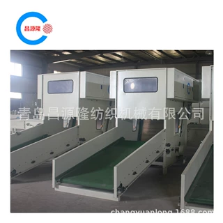 新品 全自动 产量多 品质优 蚕丝及仿丝棉生产线设备被胎生产线