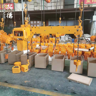 �����ƿ�p�h���h�늄Ӻ��Jͬ��ͬ���h机��J1��~5��ͬ���\��