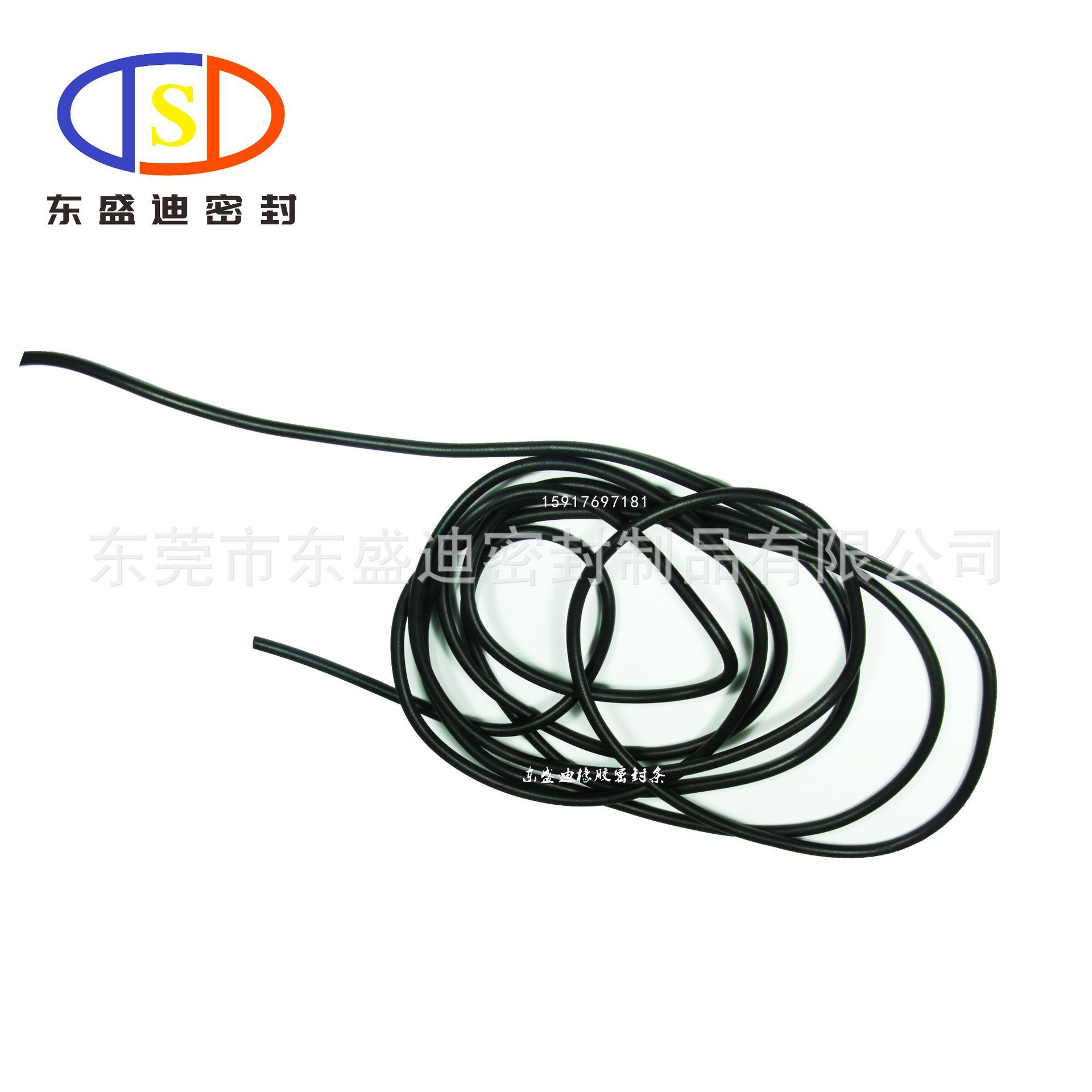 三元乙丙橡胶密封条