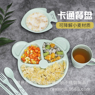 ��ͨ��ͱP �������b�YƷ��ͯ�;߳���һ�����l�����؄����뱭��
