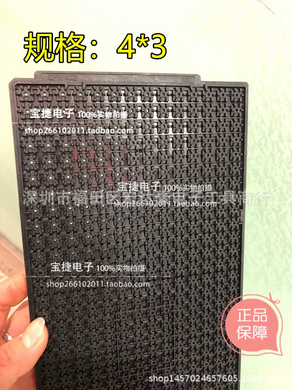 IC TRAY антистатические IC TRAY BGA/QFN 3*4 4*3 IC TRAY 490 шт на пластину