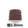 Bao core line elastic rope bead hand string coat pine tight line stretch line star bracelet 0.8/1.0/1.2/1.5