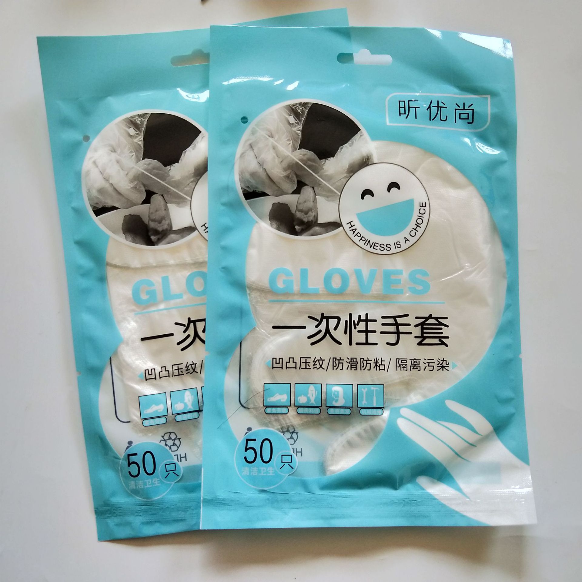 һԪ��һ�������� 40֧װ���� ����һ�������� 1Ԫ���Դ