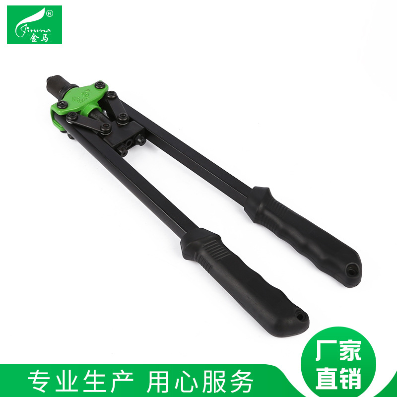 余姚厂家双把铝拉铆枪 14''铆钉枪拉帽枪