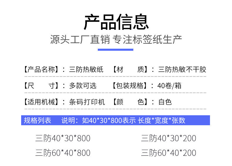 11137746996_1493881318