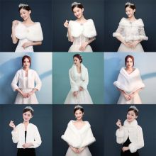 新娘毛披肩2021新款秋冬季保暖婚纱斗篷披风礼服披肩长袖外套白色