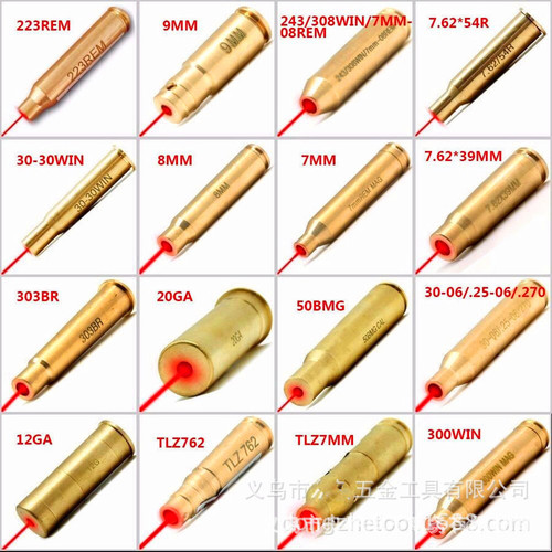 All-copper red laser calibrator, laser calibration instrument, outdoor laser level of various specifications, portable tool