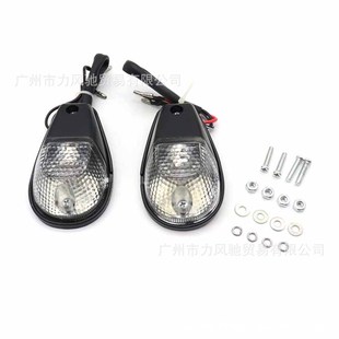 Suitable for Suzuki Falcon V-Strom Dl650 2004-2010 Gsx1300R Falcon Modified Pedals Front and Rear