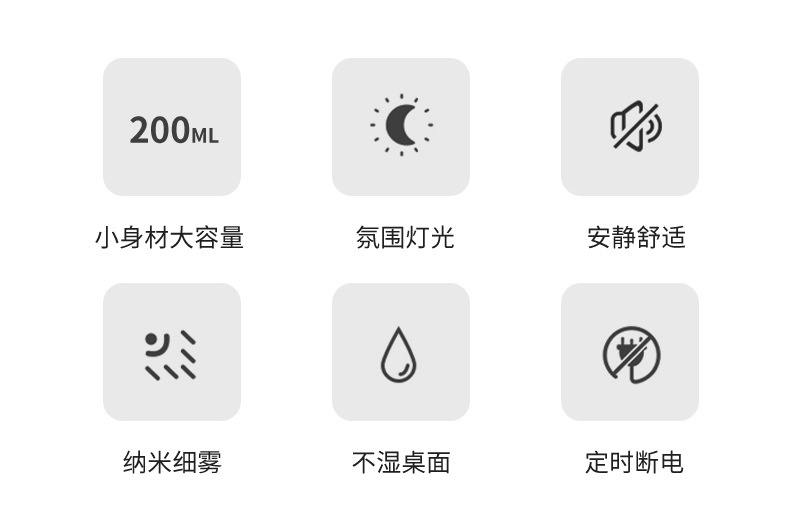 火焰加湿器--4_02