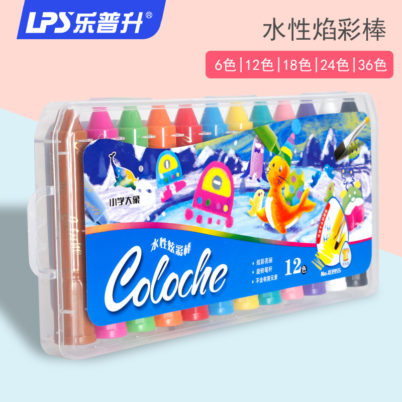 primary school elephant Bright Stick 12 Water soluble painting Painted wood Graffiti Oil painting stick children Stationery Manufactor Direct selling