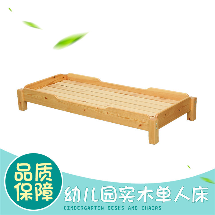 Factory Direct Selling Kindergarten Tuo Erner Single solid wood bed, camphor pine child stacking early -teaching luggage bed guardrail