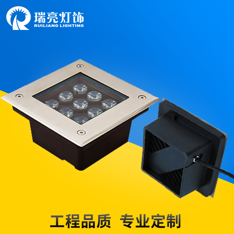 LED正方形地埋燈地磚燈草坪照樹燈4W5W9W12W16W24W36廣場牆角射燈