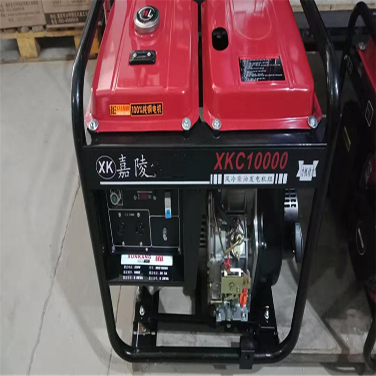 3kw电启动柴油 全铜小型汽油柴油发电机 220v家用