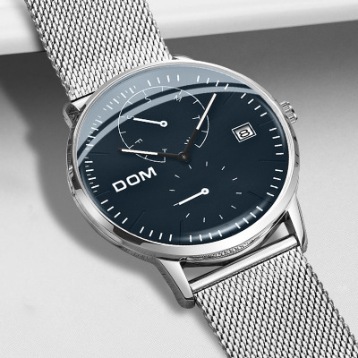 手表男士2019新款多功能时尚潮流韩版简约石英表男表学生手表|ms