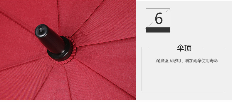 10467243306_909910368