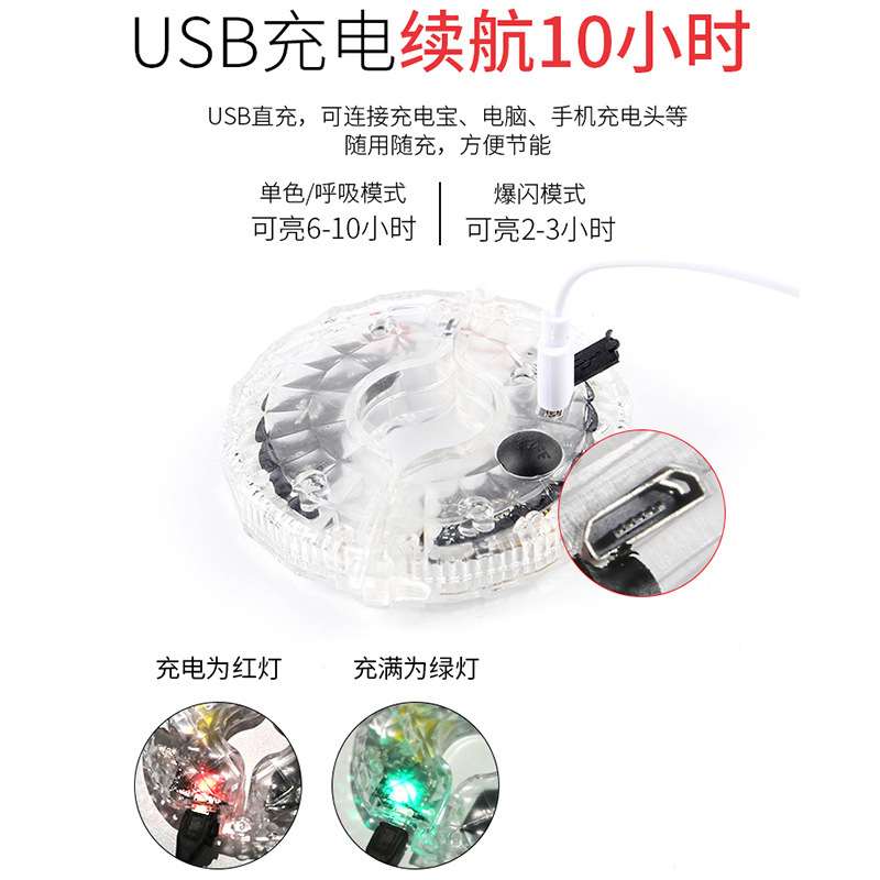 Bicycle Flower Drum Light Children's Balance Car Decoration Flower Drum Light USB Charging Remote Control Flower Drum Light Night Riding Hot Wheels