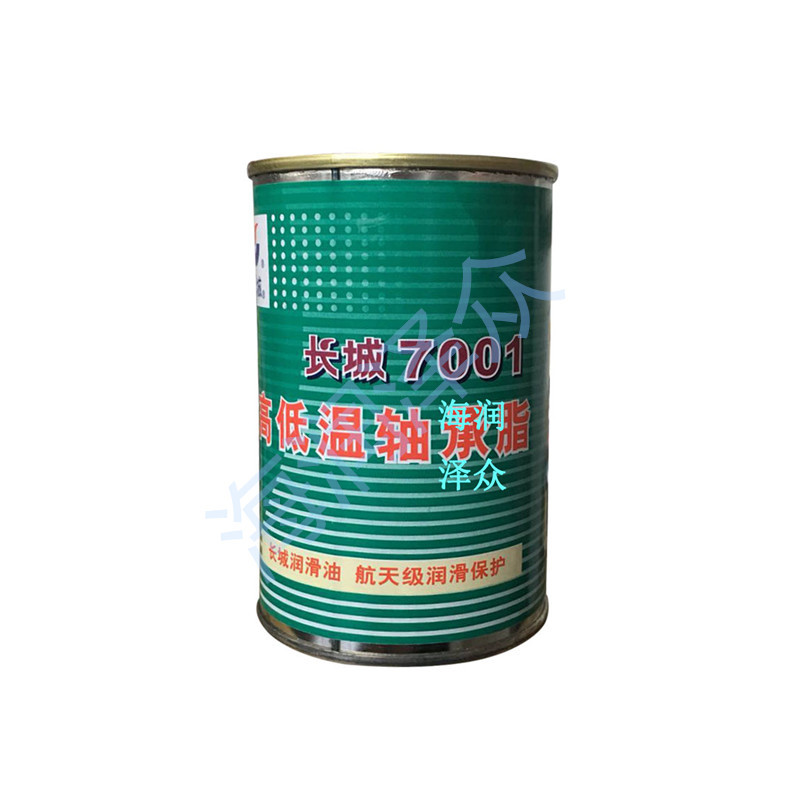 长城 7001高低温轴承润滑脂