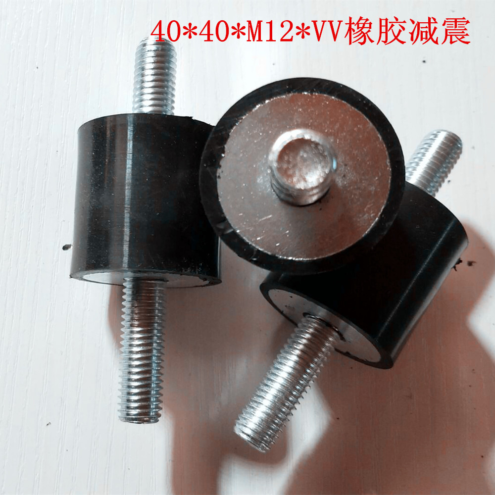 浙江诸暨橡胶制品厂家生产耐油橡胶缓冲垫减震垫耐高温