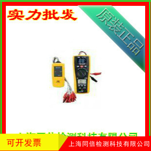 CEM华盛昌LA-1015网络寻线仪 线缆测试仪 寻踪器