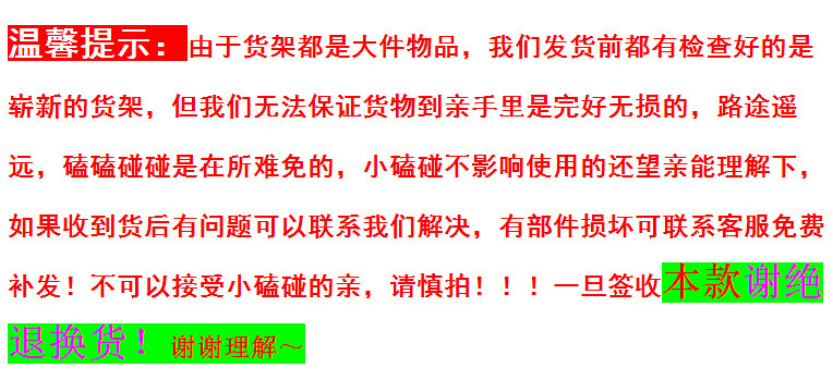 O1CN01MweUuO1p3jblMtCY4_!!2579