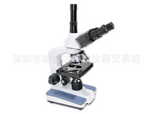 上海 生物显微镜XSP-2CA/3CA/8CA/10CA单目 双目 三目生物显微镜