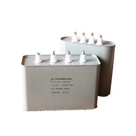 厂家生产uv机电容器UV交流电容uv卤素灯用 2kv 3kv 4kv
