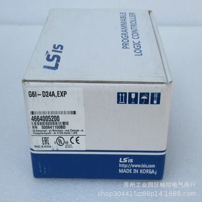 *现货销售*全新韩国LS模块 G6I-D24A,EXP 现货G6I-D24A,EXP