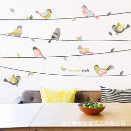文艺小清新树枝小鸟墙贴纸个性宿舍卧室房间墙纸客厅背景自粘贴画
