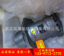 A2FE107/61W-VZ100荺;MCPR_