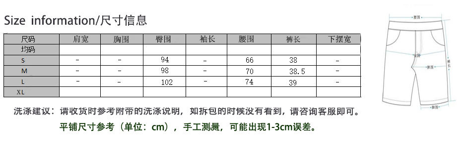 Costume femme en Coton - Ref 3333811 Image 3