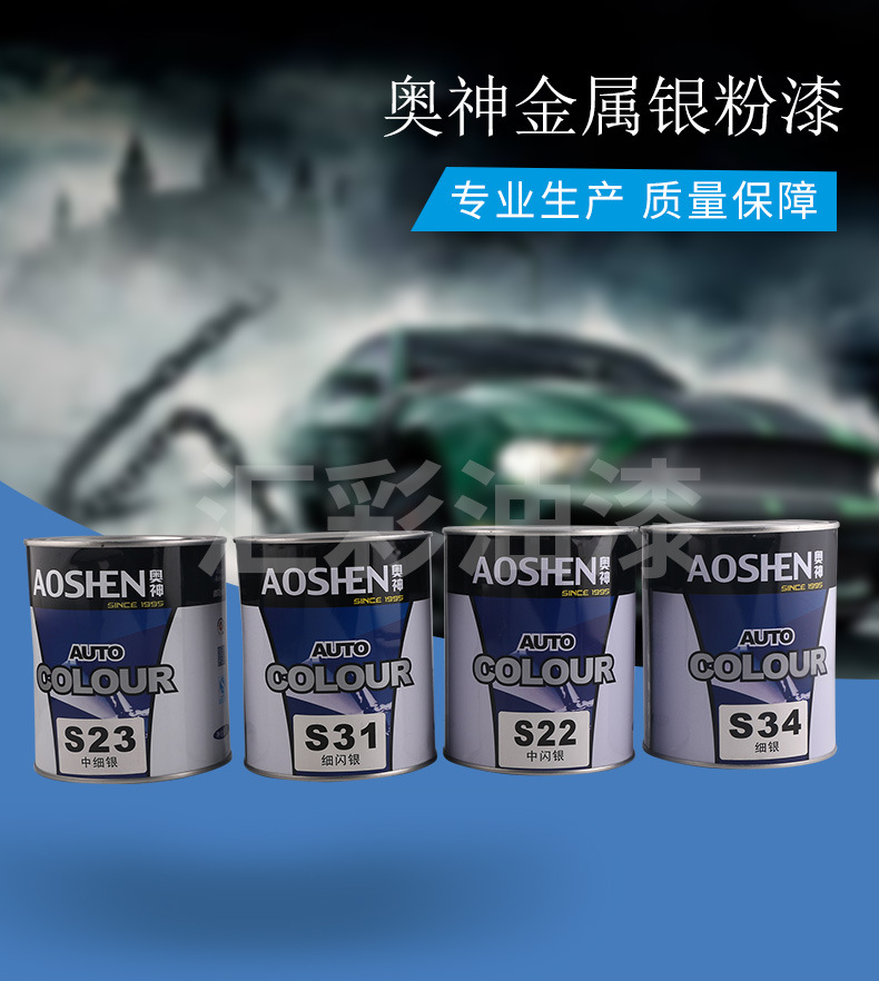 详情-水印版_01.jpg