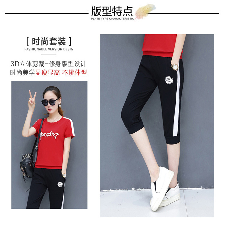 Costume femme en Coton - Ref 3335731 Image 11