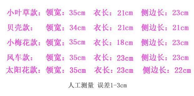 QQ图片20190528232259